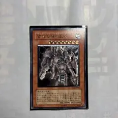 2025年最新】古代の機械巨人 レリーフの人気アイテム - メルカリ