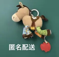 タカラトミー トイ・ストーリー おでかけフレンズ ブルズアイ