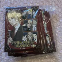 憂国のモリアーティ アクリルフィギュアコレクション