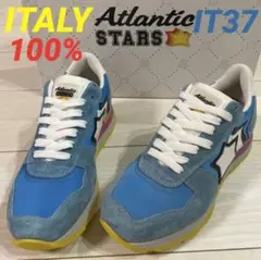 超SALE‼️【新品】ATLANTICSTARS アジュールブルー 37のサムネイル