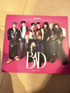 ATEEZ JP BAD(Japanese ver.) ATINY盤