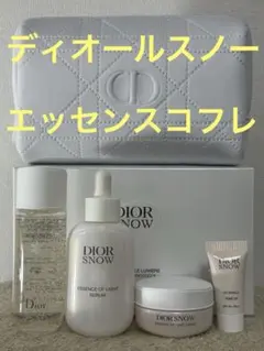新品未開封 ディオール スノー エッセンス コフレ (限定品) - メルカリ