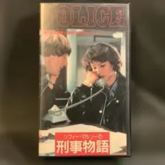 2026年最新】ソフィー・マルソーの人気アイテム - メルカリ