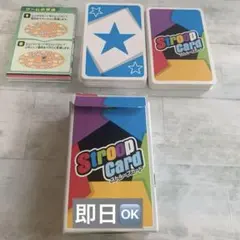 【美品】Stroop Card ストループカード　エンスカイのサムネイル