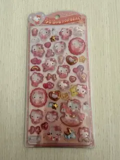 うるちゅる サンリオ 正規品