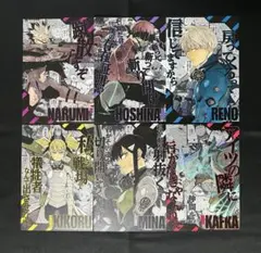 【怪獣8号】16巻特典イラストポストカード全6種フルコンプセット