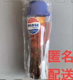 【最安値】BTTF ペプシパーフェクト　ボトル【新品未開封】