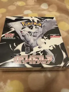 Item thumbnail for item 497a7cc8-48d0-4bff-8eea-9e141bcfbee8