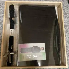 正絹　帯揚げ、帯締めセット　喪服用