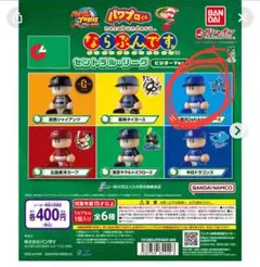 パワプロくん　パリーグ・セリーグ全12種 Amazon.co.jp: ならぶんです パワプロくん セリーグ パリーグ 12