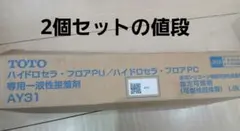 토토 하이드로 세아 플로어 PU 접착제