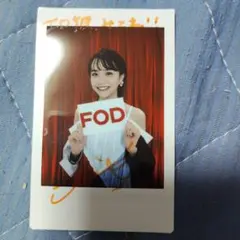 松井日奈子 直筆サイン入りチェキ2枚 - メルカリ