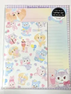 ベビーキャラクター レターセット A5
