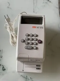 マックス　電子チェックライター　EC-310