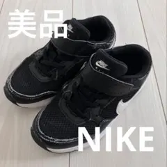【美品】Nikeブラック18㎝