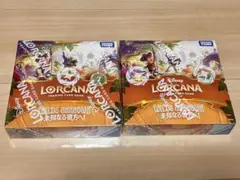 2026年最新】Lorcana BOXの人気アイテム - メルカリ