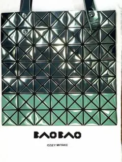 BAO BAO ISSEY MIYAKE BB11-AG102のサムネイル