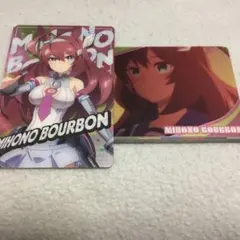 ウマ娘 ミホノブルボン 2枚セット メタルカードコレクション