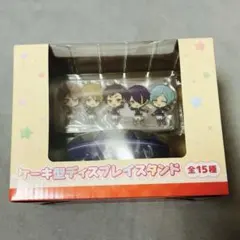 あんスタ あんさんぶるスターズ GiGO ケーキ型ディスプレイスタンド ④