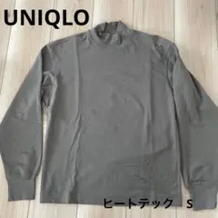 ユニクロ　ヒートテック　コットン　タートルネック　S