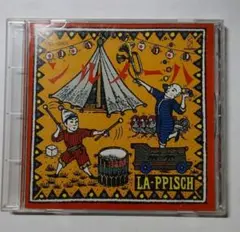 LA-PPISCH シルメーハ CD