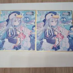 プロセカ　宵崎奏　色紙　49B