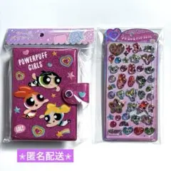 パワーパフガールズシール帳＆うるちゅるポップシール