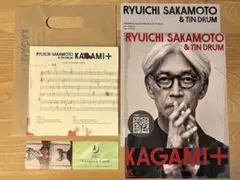 【新品未開封】坂本龍一 KAGAMI+ RED 来場者特典 7インチレコード