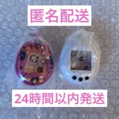 たまごっちシャカシャカチャームコレクション まめっち くちぱっち