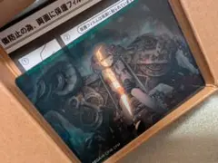 Item thumbnail for item f77c2e65-7c73-476d-bad3-654bae9e611c