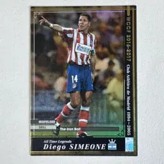 たか様 リクエスト 7点 まとめ商品