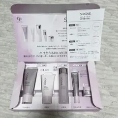 2026年最新】ソワーニュ クレンジングの人気アイテム - メルカリ