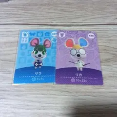 あつ森 amiiboカード ネズミ