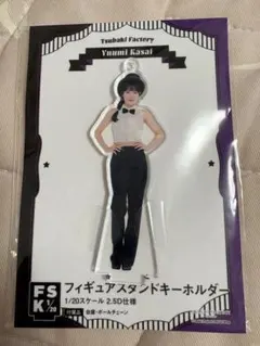 2026年最新】グループ名：つばきファクトリー アイドル アクリル