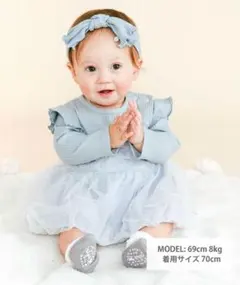 新品未使用/キラキラドットチュールスカートロンパースSLAP SLIP BABY