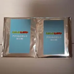 えのしまビックリマン アクリルスタンド ２個セット 未開封