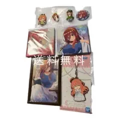 【美品】五等分の花嫁 一番くじ グッズセット 中野三玖 五月 四葉 まとめ売り