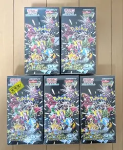 ポケモンカード　シャイニートレジャー（シュリンク付）　5box