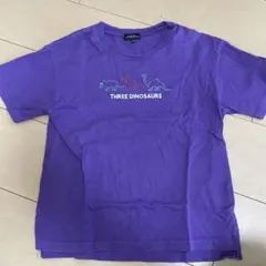 UNITED ARROWS 135cm キッズ Tシャツ パープル 恐竜刺繍のサムネイル