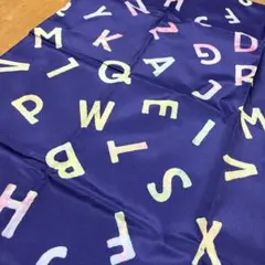 ナイロン生地　アルファベット柄　生地 プリント　140cm×48cm