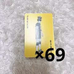 2025年最新】影山飛雄 トランプの人気アイテム - メルカリ