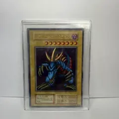 2025年最新】トライホーンドラゴンの人気アイテム - メルカリ