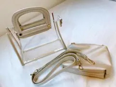 シャンパンゴールド　クリアバッグ
