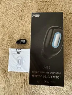 Bluetooth 5.4 ワイヤレスイヤホン M5