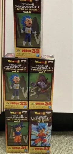 ドラゴンボール ワールドコレクタブルフィギュア 5体セット