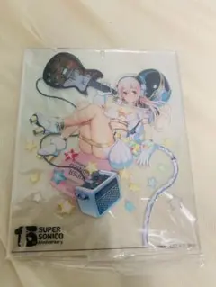 Brand New World アクリルスタンド くじ すーぱーそに子