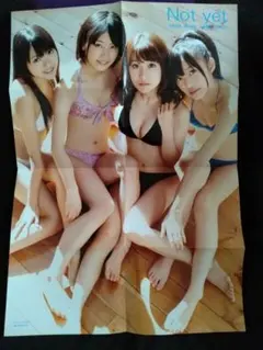 サイン入りポラロイド写真 Not YET アイドルグッズ 2026年最新】not yet グッズの人気アイテム - メルカリ