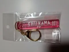ちいかわ　ホテルキーホルダー　キーホルダー