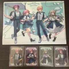 プロセカ ローソン コラボ ワンダショ クリアファイル クリアカード