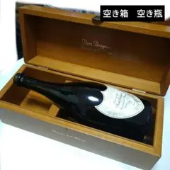 6月15日まで1300円　ドンペリ　空き瓶　空き箱のサムネイル